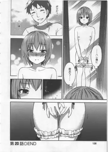 [Kuon Michiyoshi] Zettai Harem 3 Fhentai - Page 127