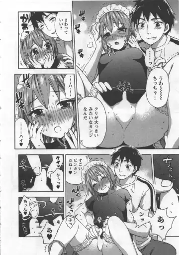 [Kuon Michiyoshi] Zettai Harem 3 Fhentai - Page 139