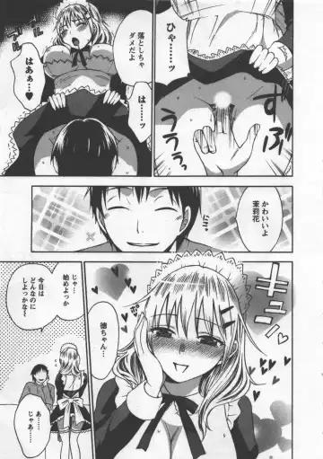 [Kuon Michiyoshi] Zettai Harem 3 Fhentai - Page 154