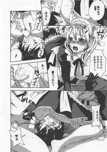 [Kuon Michiyoshi] Zettai Harem 3 Fhentai - Page 161