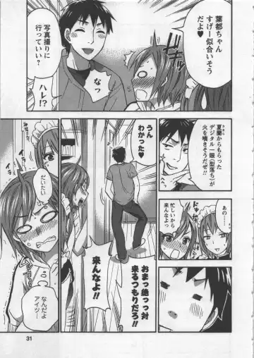 [Kuon Michiyoshi] Zettai Harem 3 Fhentai - Page 32