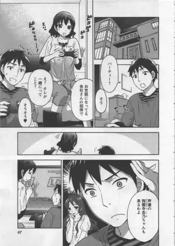 [Kuon Michiyoshi] Zettai Harem 3 Fhentai - Page 48