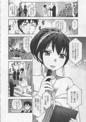 [Kuon Michiyoshi] Zettai Harem 3 Fhentai - Page 51