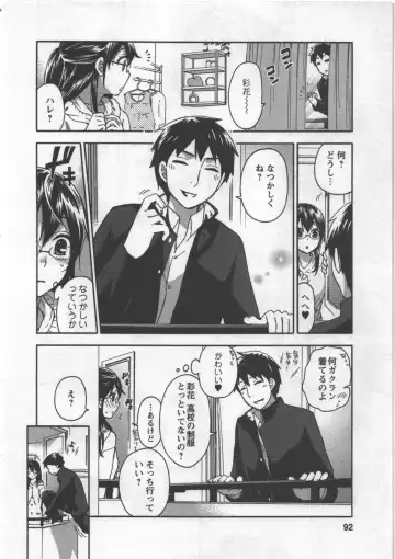 [Kuon Michiyoshi] Zettai Harem 3 Fhentai - Page 93