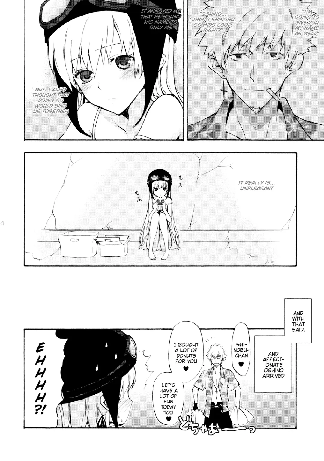 [Taishow Tanaka] Oshino-San-chi no Shinobu-chan. Fhentai - Page 13