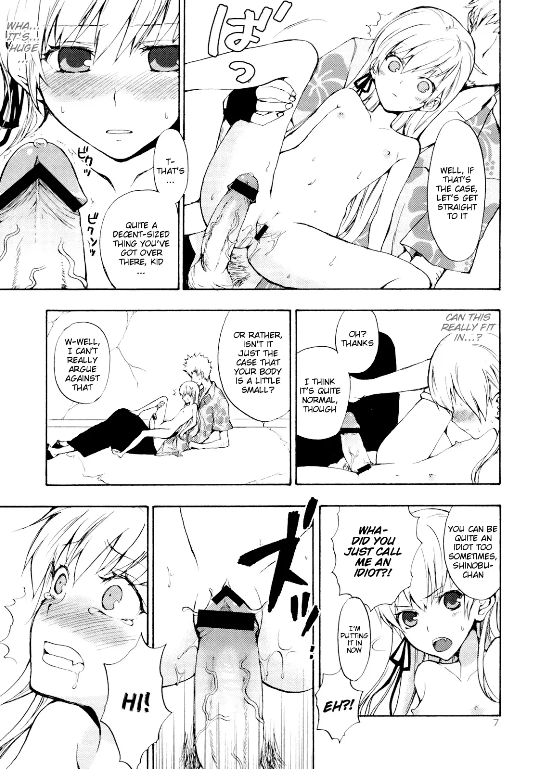 [Taishow Tanaka] Oshino-San-chi no Shinobu-chan. Fhentai - Page 6