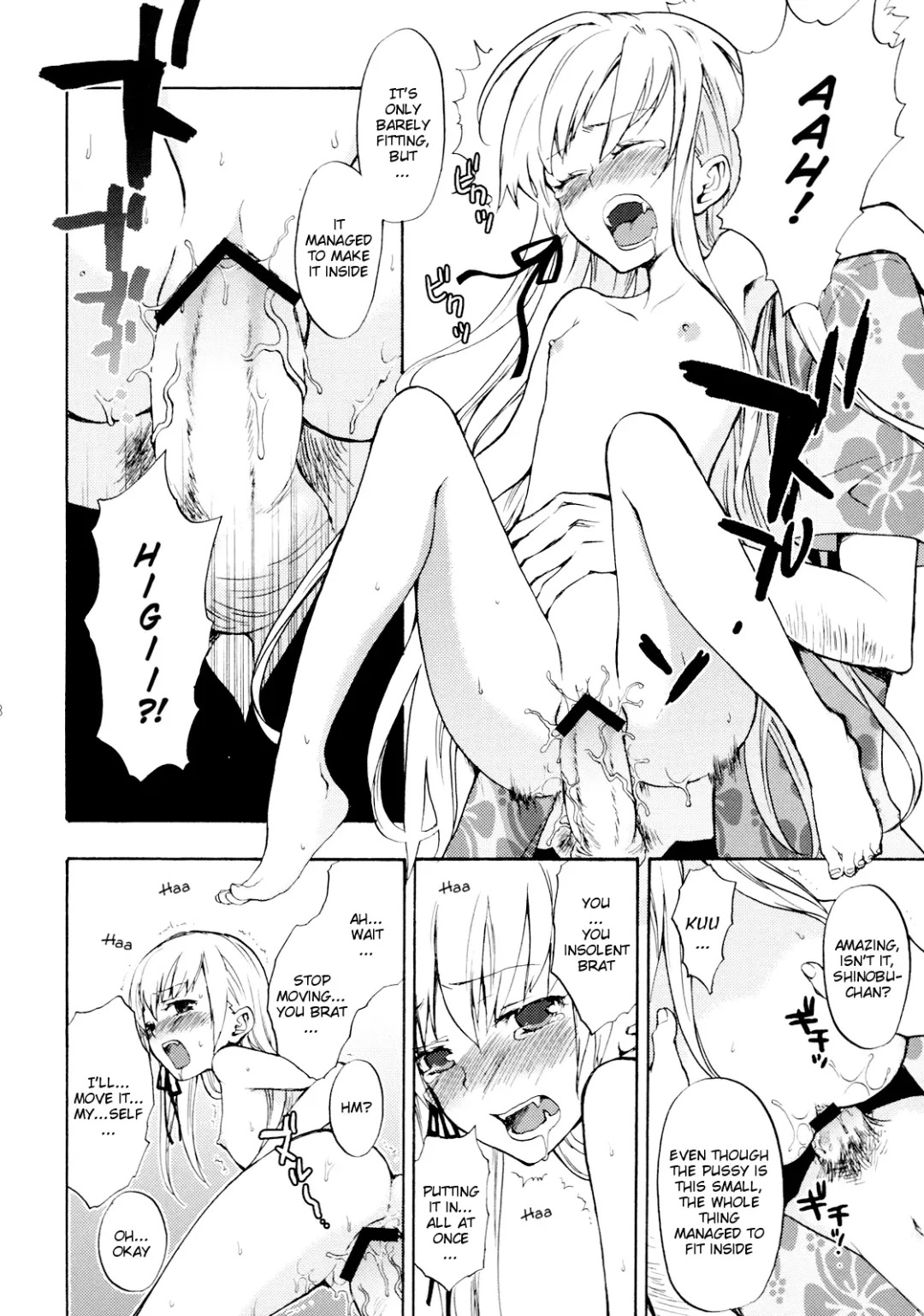 [Taishow Tanaka] Oshino-San-chi no Shinobu-chan. Fhentai - Page 7