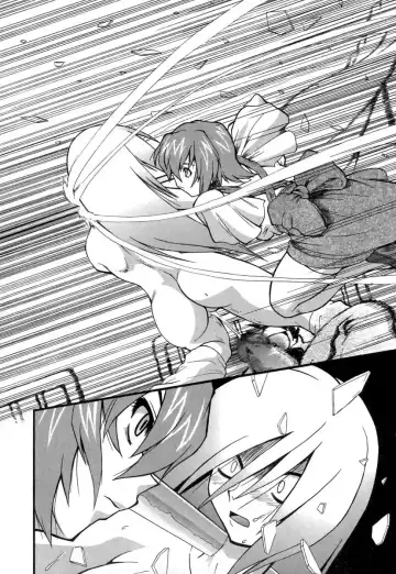 [Kikkawa Kabao] Panicle Chronicle Ch.1 Fhentai - Page 23