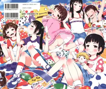 [Gomennasai] Omase de Gomen! Fhentai - Page 5