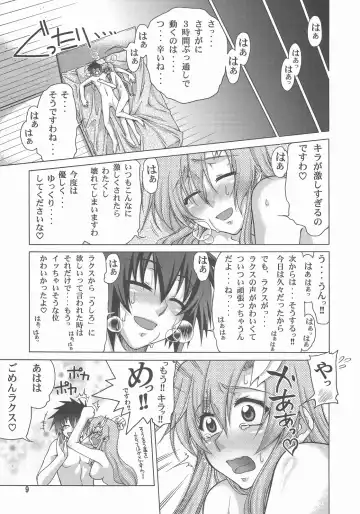 [Suzuki Address] A Diva of Healing IV Fhentai - Page 9