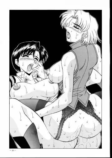 [Ozaki Akira] G-SHOCK Vol. V Fhentai - Page 53