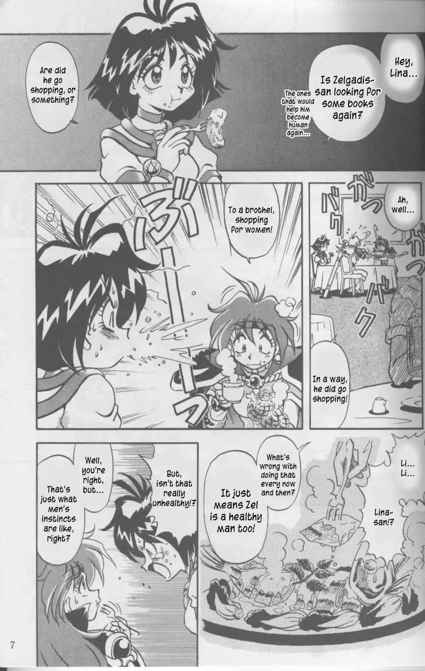 [Halo] Tempting 3 Fhentai - Page 7