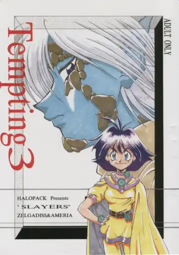 Read [Halo] Tempting 3 - Fhentai