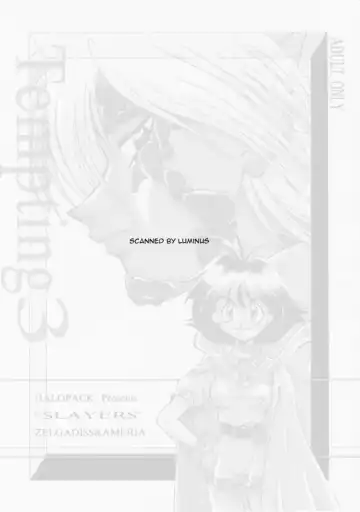 [Halo] Tempting 3 Fhentai - Page 2