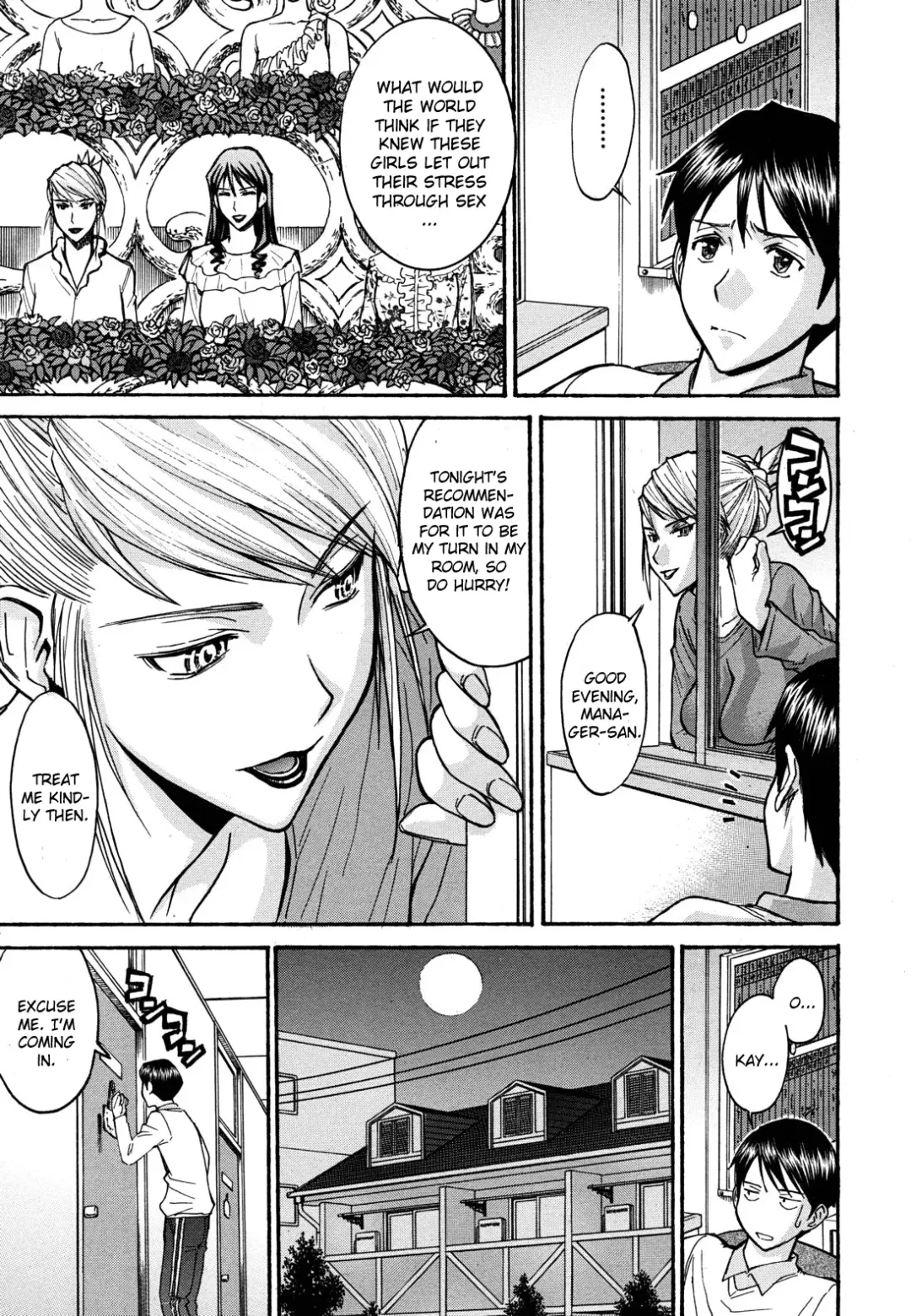 [Inomaru] Hanazono Infinite Fhentai - Page 31