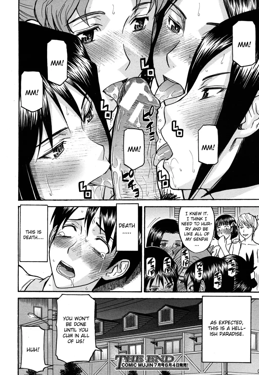 [Inomaru] Hanazono Infinite Fhentai - Page 54