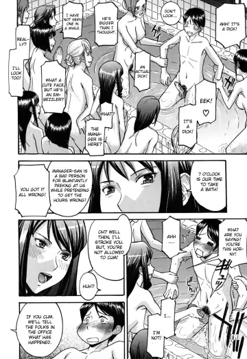 [Inomaru] Hanazono Infinite Fhentai - Page 10