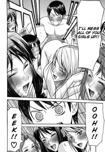[Inomaru] Hanazono Infinite Fhentai - Page 18