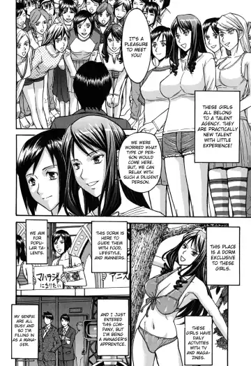 [Inomaru] Hanazono Infinite Fhentai - Page 6