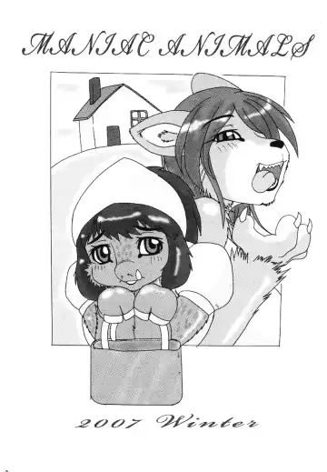 [Okawari Jiyuu] Maniac Animals 14 Fhentai - Page 2