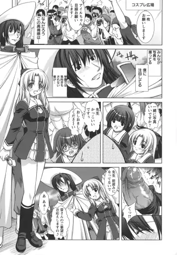 [Takane Nohana] Shinmai Shatakuzuma Fhentai - Page 154