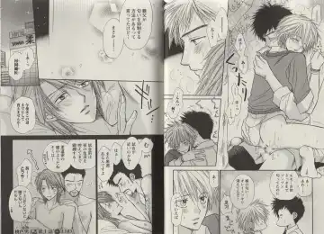 [Fujii Aya] Momoiro Danshi ~Momo & Mikan Papa Hen~ Fhentai - Page 20