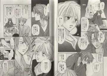 [Fujii Aya] Momoiro Danshi ~Momo & Mikan Papa Hen~ Fhentai - Page 27