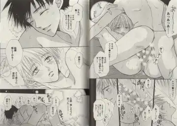 [Fujii Aya] Momoiro Danshi ~Momo & Mikan Papa Hen~ Fhentai - Page 32