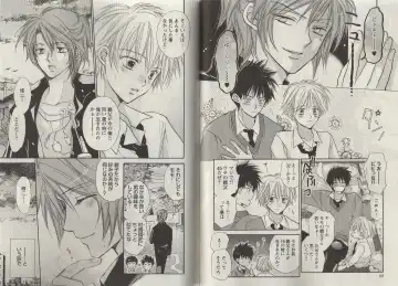 [Fujii Aya] Momoiro Danshi ~Momo & Mikan Papa Hen~ Fhentai - Page 39