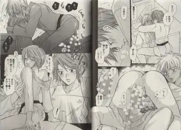 [Fujii Aya] Momoiro Danshi ~Momo & Mikan Papa Hen~ Fhentai - Page 43