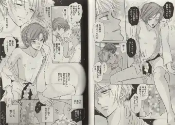 [Fujii Aya] Momoiro Danshi ~Momo & Mikan Papa Hen~ Fhentai - Page 44