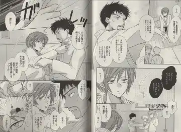 [Fujii Aya] Momoiro Danshi ~Momo & Mikan Papa Hen~ Fhentai - Page 53