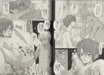 [Fujii Aya] Momoiro Danshi ~Momo & Mikan Papa Hen~ Fhentai - Page 55