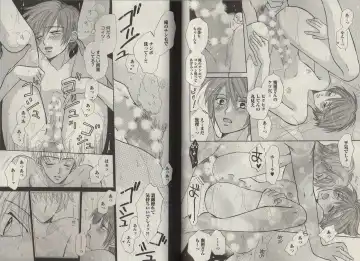 [Fujii Aya] Momoiro Danshi ~Momo & Mikan Papa Hen~ Fhentai - Page 56