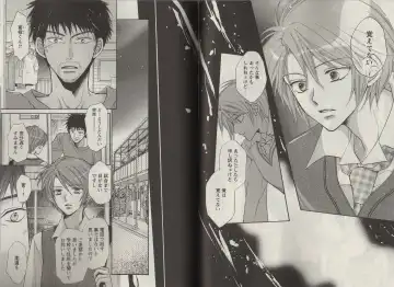 [Fujii Aya] Momoiro Danshi ~Momo & Mikan Papa Hen~ Fhentai - Page 64