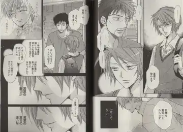 [Fujii Aya] Momoiro Danshi ~Momo & Mikan Papa Hen~ Fhentai - Page 65