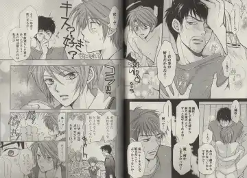 [Fujii Aya] Momoiro Danshi ~Momo & Mikan Papa Hen~ Fhentai - Page 69