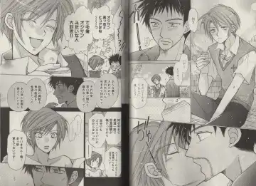 [Fujii Aya] Momoiro Danshi ~Momo & Mikan Papa Hen~ Fhentai - Page 70