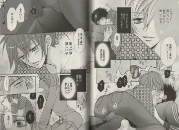 [Fujii Aya] Momoiro Danshi ~Momo & Mikan Papa Hen~ Fhentai - Page 77