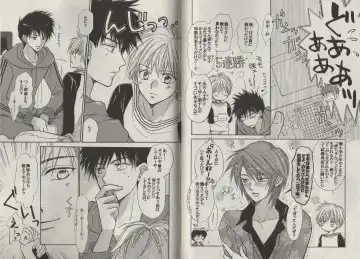 [Fujii Aya] Momoiro Danshi ~Momo & Mikan Papa Hen~ Fhentai - Page 88