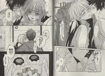 [Fujii Aya] Momoiro Danshi ~Momo & Mikan Papa Hen~ Fhentai - Page 91