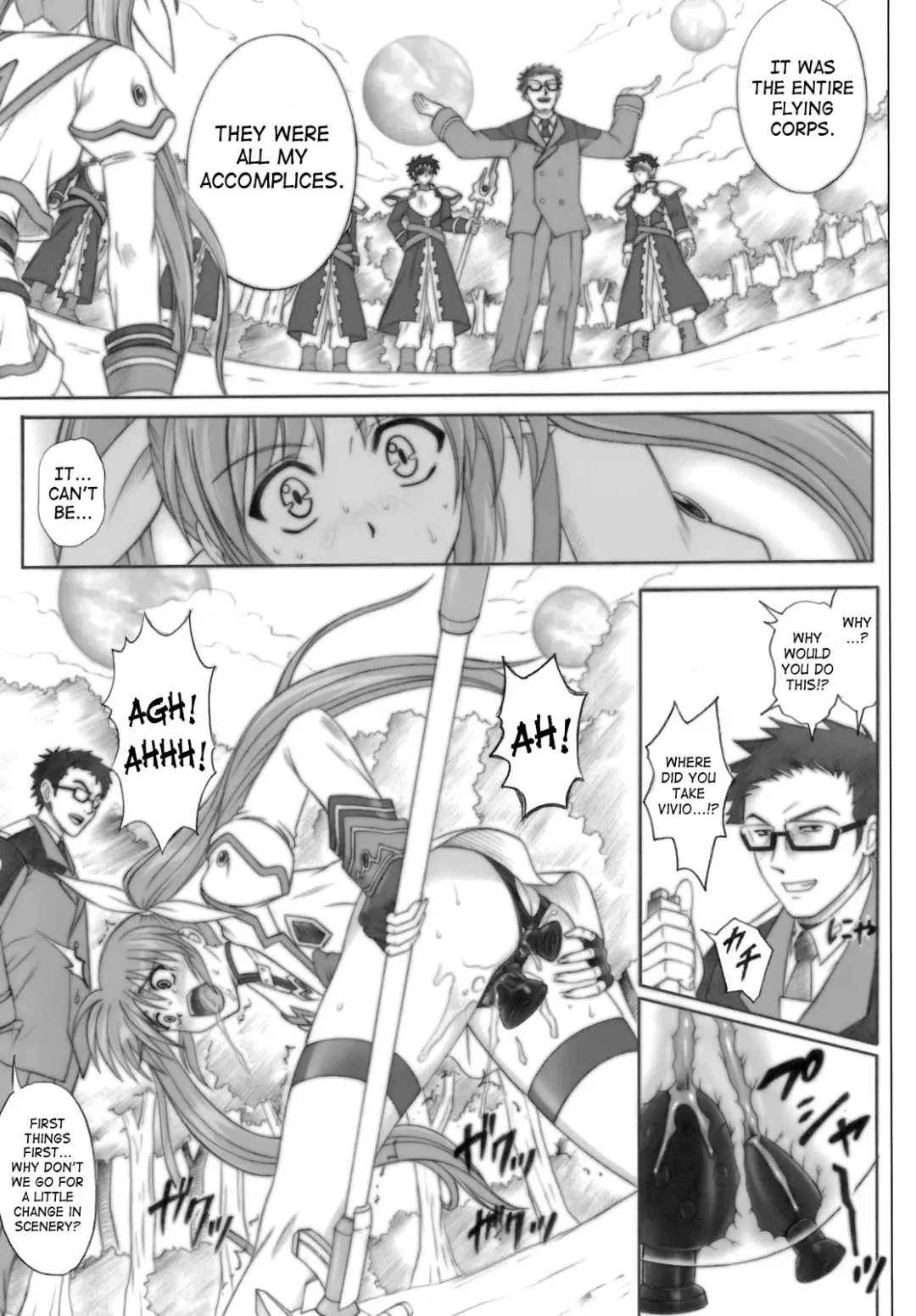 [Izumi - Reizei] 840 -Color Classic Situation Note Extention- Fhentai - Page 28