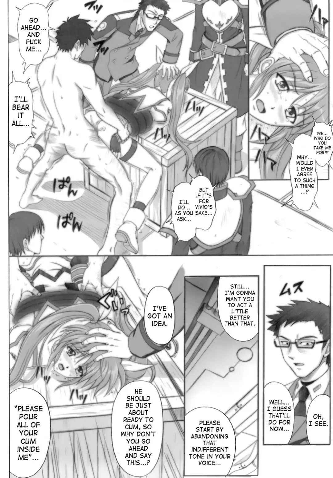 [Izumi - Reizei] 840 -Color Classic Situation Note Extention- Fhentai - Page 33