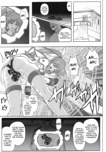 [Izumi - Reizei] 840 -Color Classic Situation Note Extention- Fhentai - Page 20