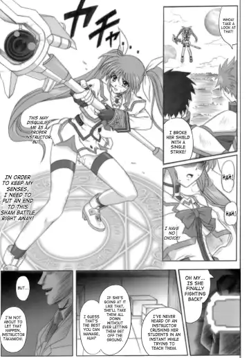 [Izumi - Reizei] 840 -Color Classic Situation Note Extention- Fhentai - Page 22