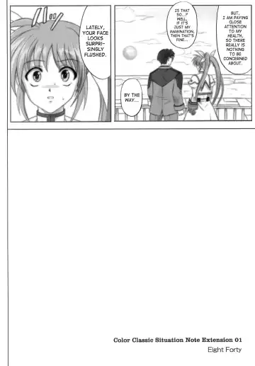 [Izumi - Reizei] 840 -Color Classic Situation Note Extention- Fhentai - Page 3