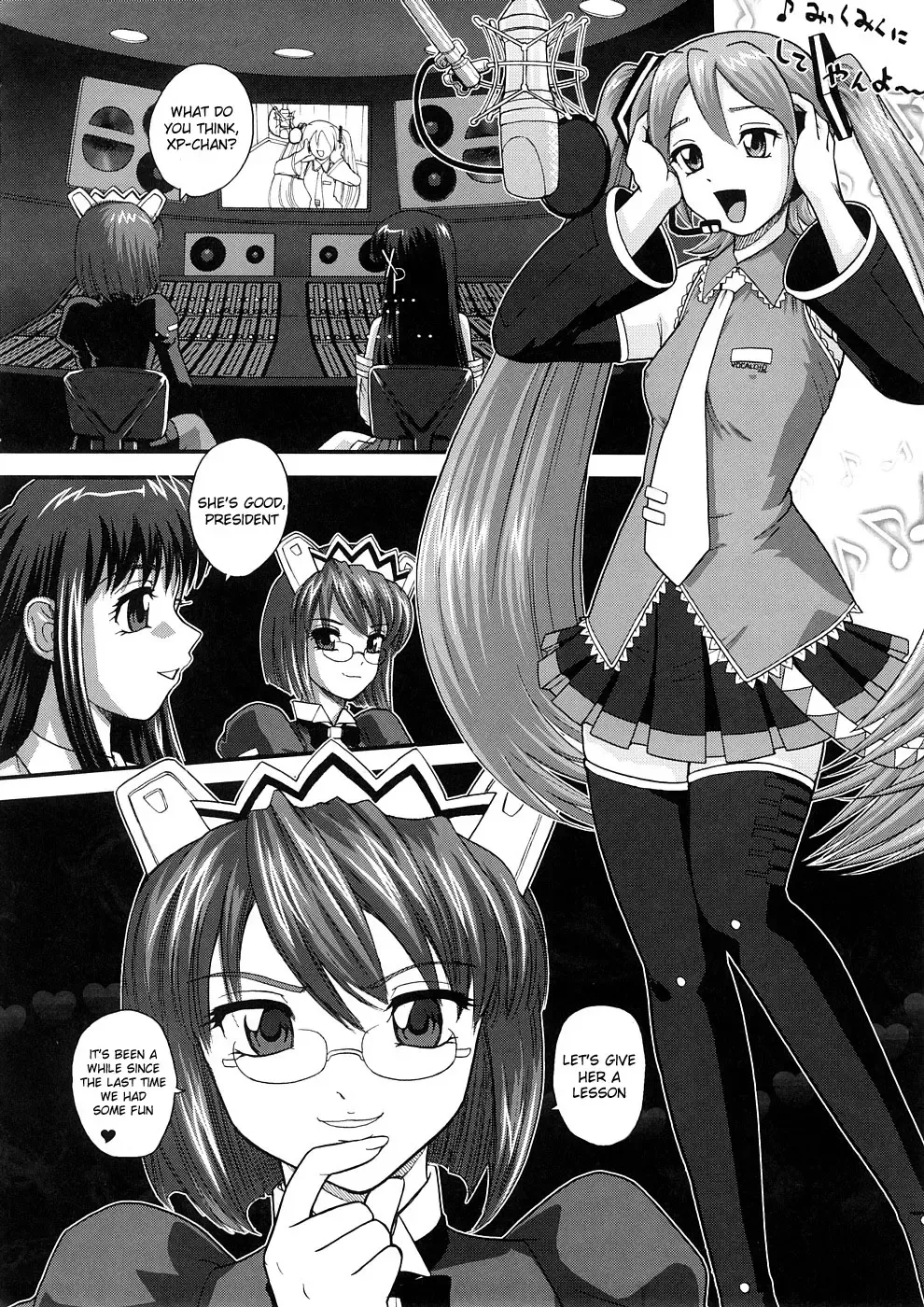 [Dulce-q] My Mic Fhentai - Page 3