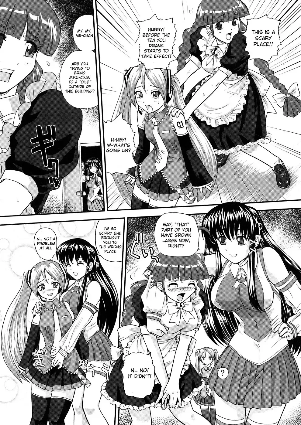 [Dulce-q] My Mic Fhentai - Page 7