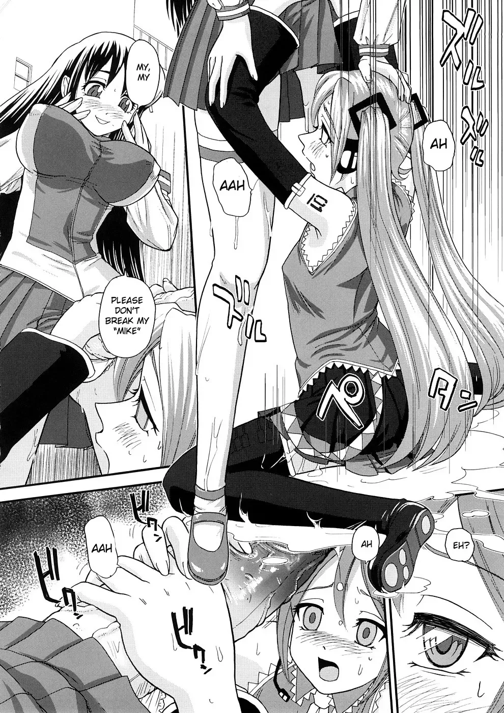 [Dulce-q] My Mic Fhentai - Page 9