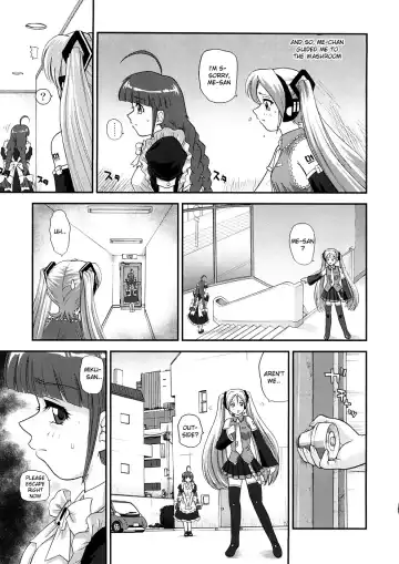 [Dulce-q] My Mic Fhentai - Page 6